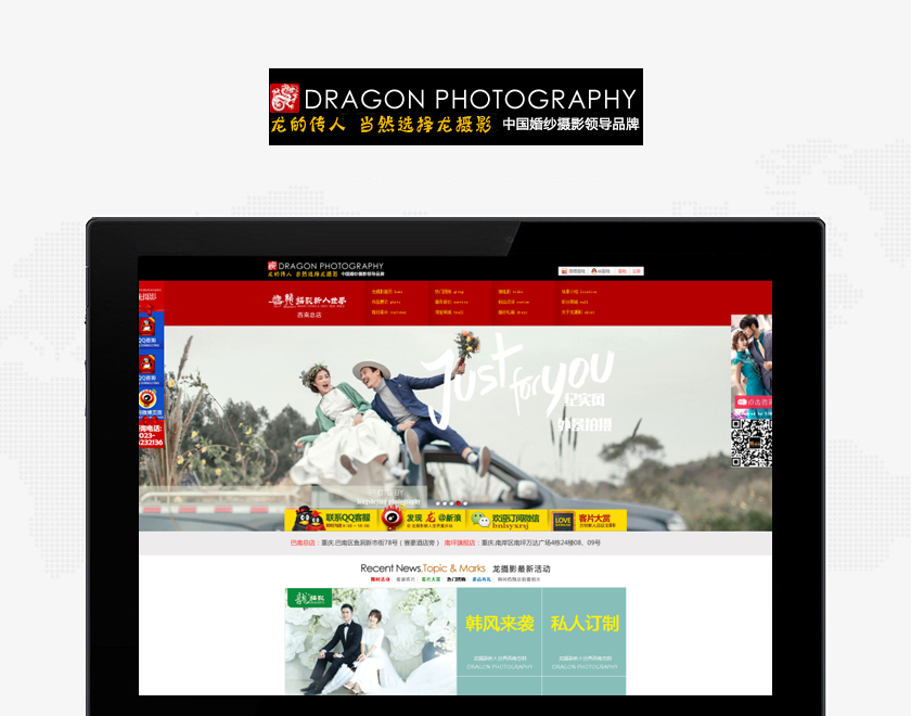 �ǿ�����Ӱ