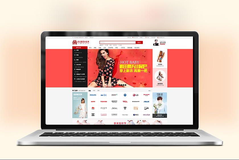 �ǿ������װ��