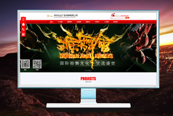 �ǿ������бȴ��洫ý���޹�˾