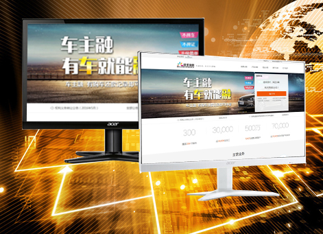 �ǿ������а�Ǫ���ڷ������޹�˾