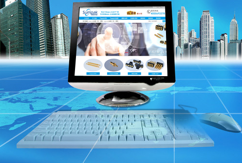 �ǿ�������ɭ�ؿƼ����޹�˾