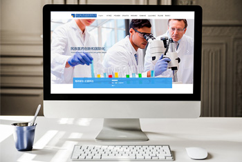 �ǿں���ҩҵ