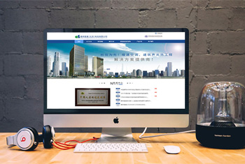 �ǿڽ��а������������Ƽ����޹�˾