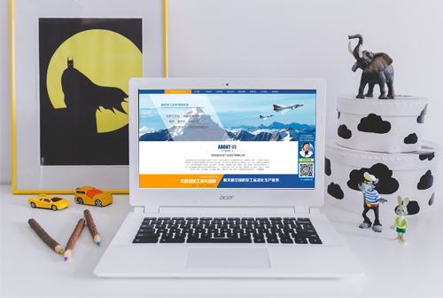 �ǿ������Ŵ�����ҵ�ɷ����޹�˾