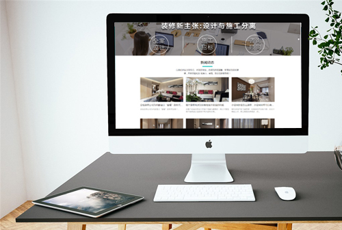 �ǿ���լװ��