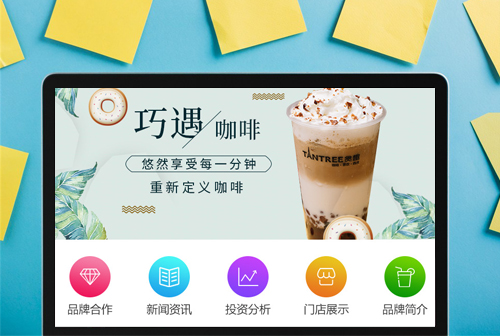 �ǿ�̰Ȥ���ȼ���