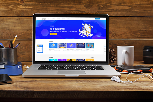 �ǿ�������ְ������Ƶ