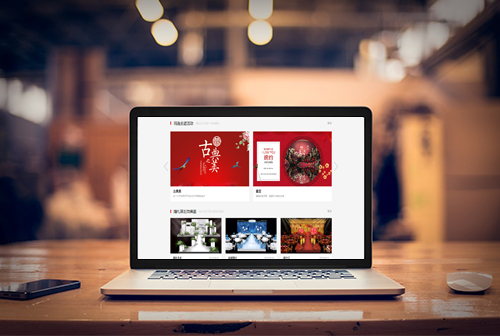 �ǿ������ƻ�����