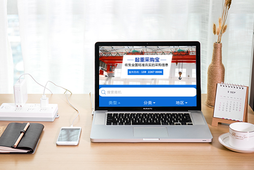 �ǿ����زɹ���