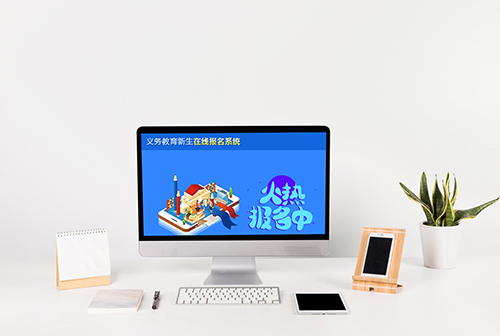 �ǿ���������������߱���ϵͳ