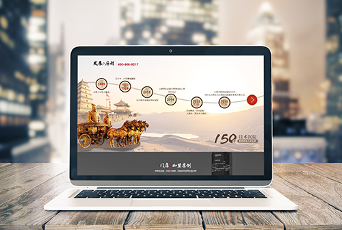 �ǿڰ��������ɲ����������޹�˾