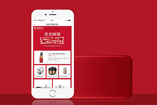 �ǿڱ����Ļ�