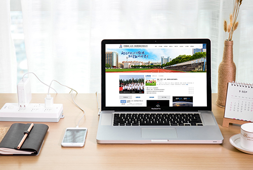 �ǿ��о�������������չ����������޹�˾