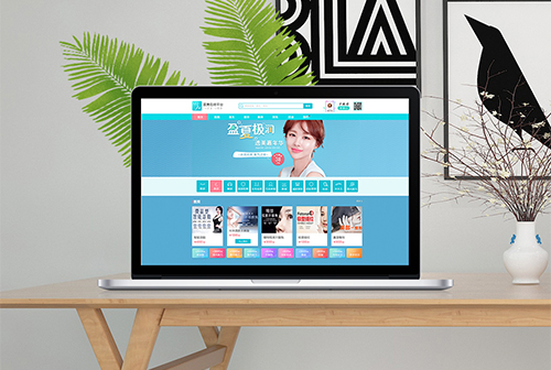 �ǿ�ҽ��ƽ̨