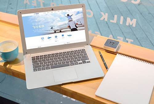 �ǿڻ��ķɻ�ά�޹������޹�˾